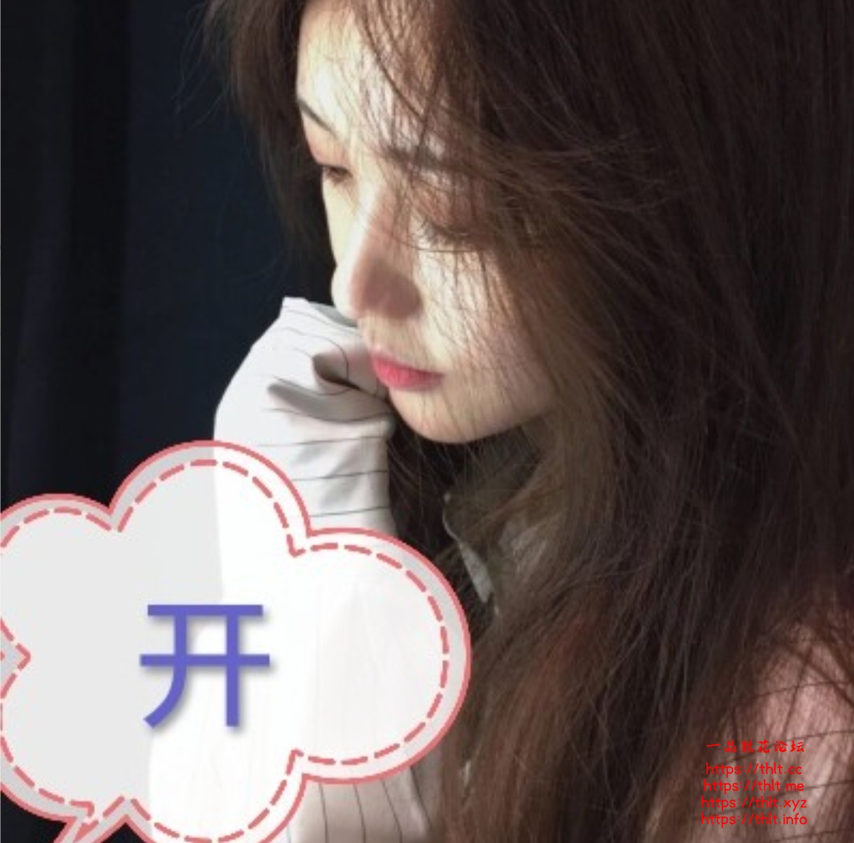 Screenshot_2026-06-28-22-50-39-898_com.uneed.yuni-edit.jpg