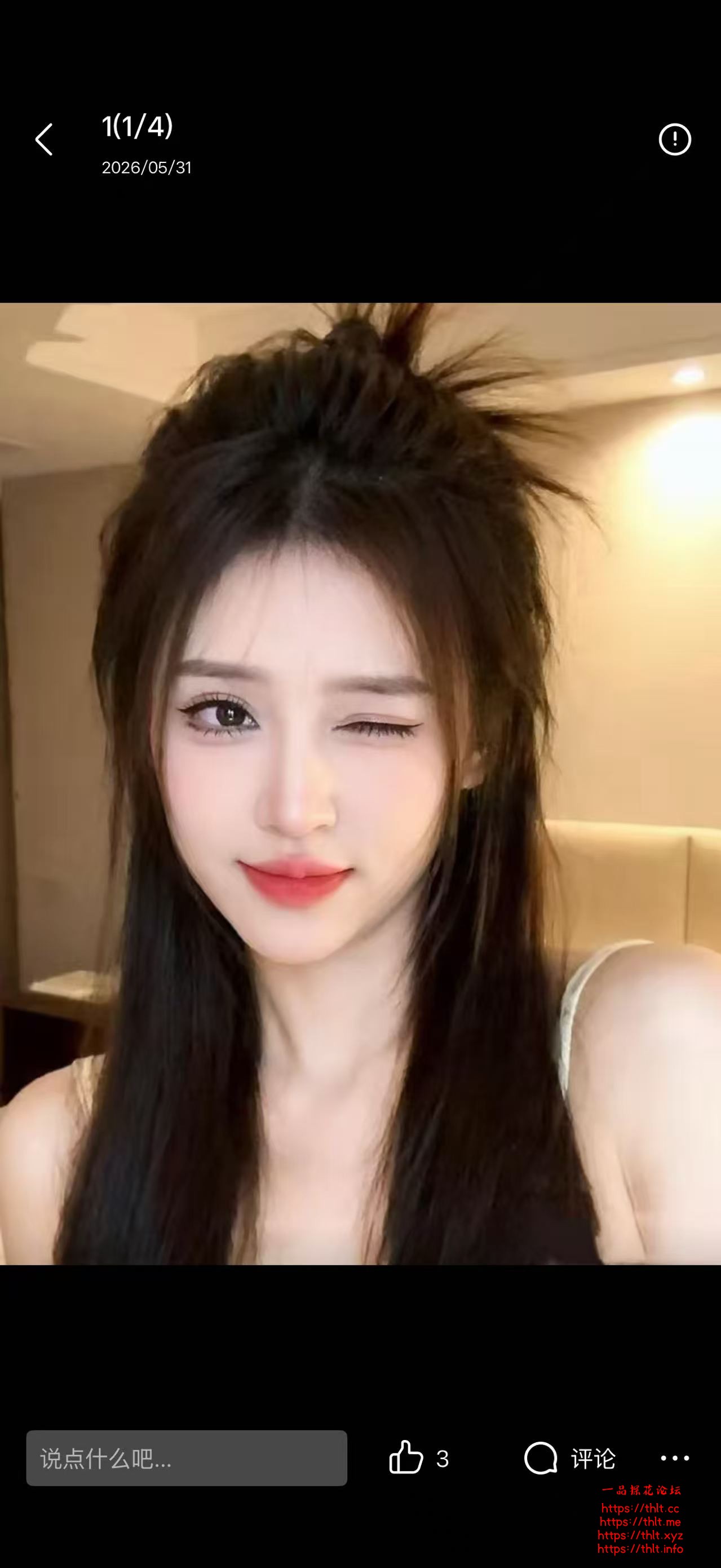 微信图片_20260625170044_71_3.jpg