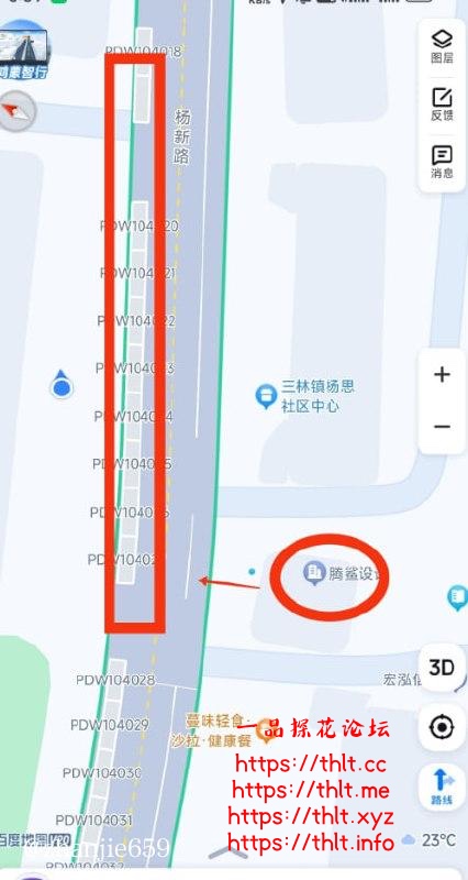 IMG_6642.jpeg