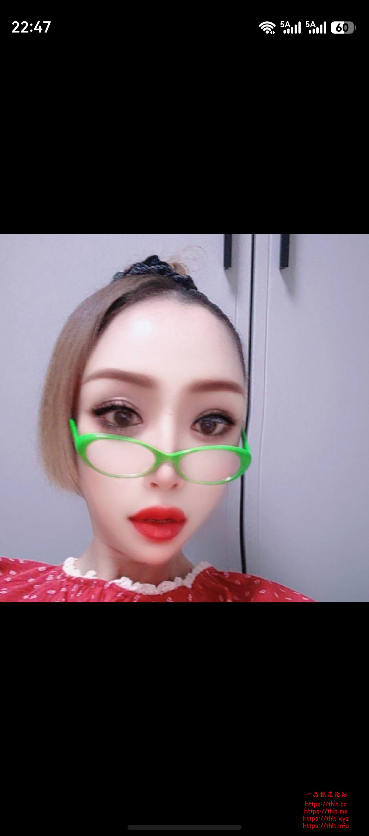 screenshot_20260731_224741_com.tencent.wechat.jpg
