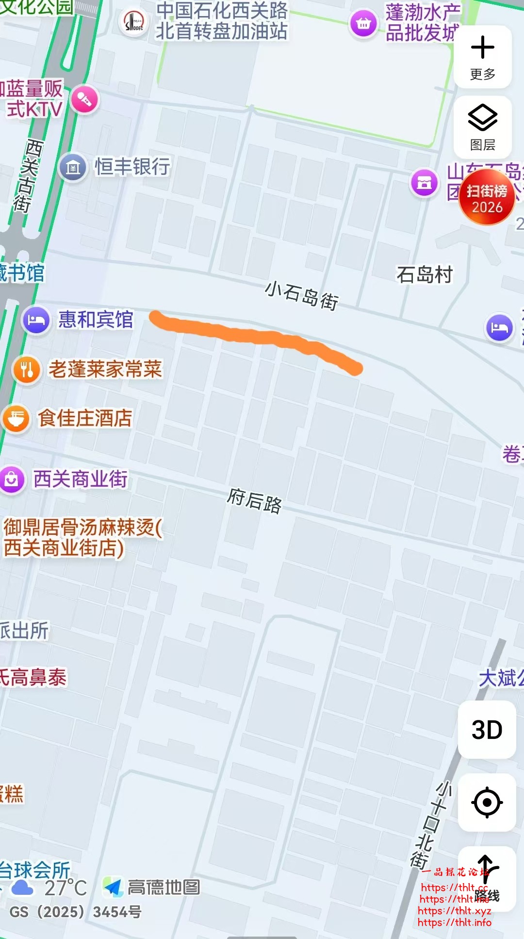 mmexport1787408803732.jpg