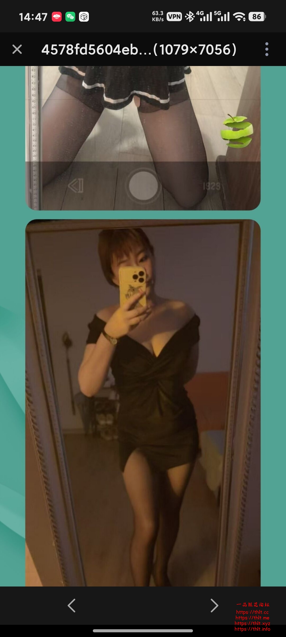 Screenshot_2026-08-18-14-47-32-847_com.uneed.yuni.jpg