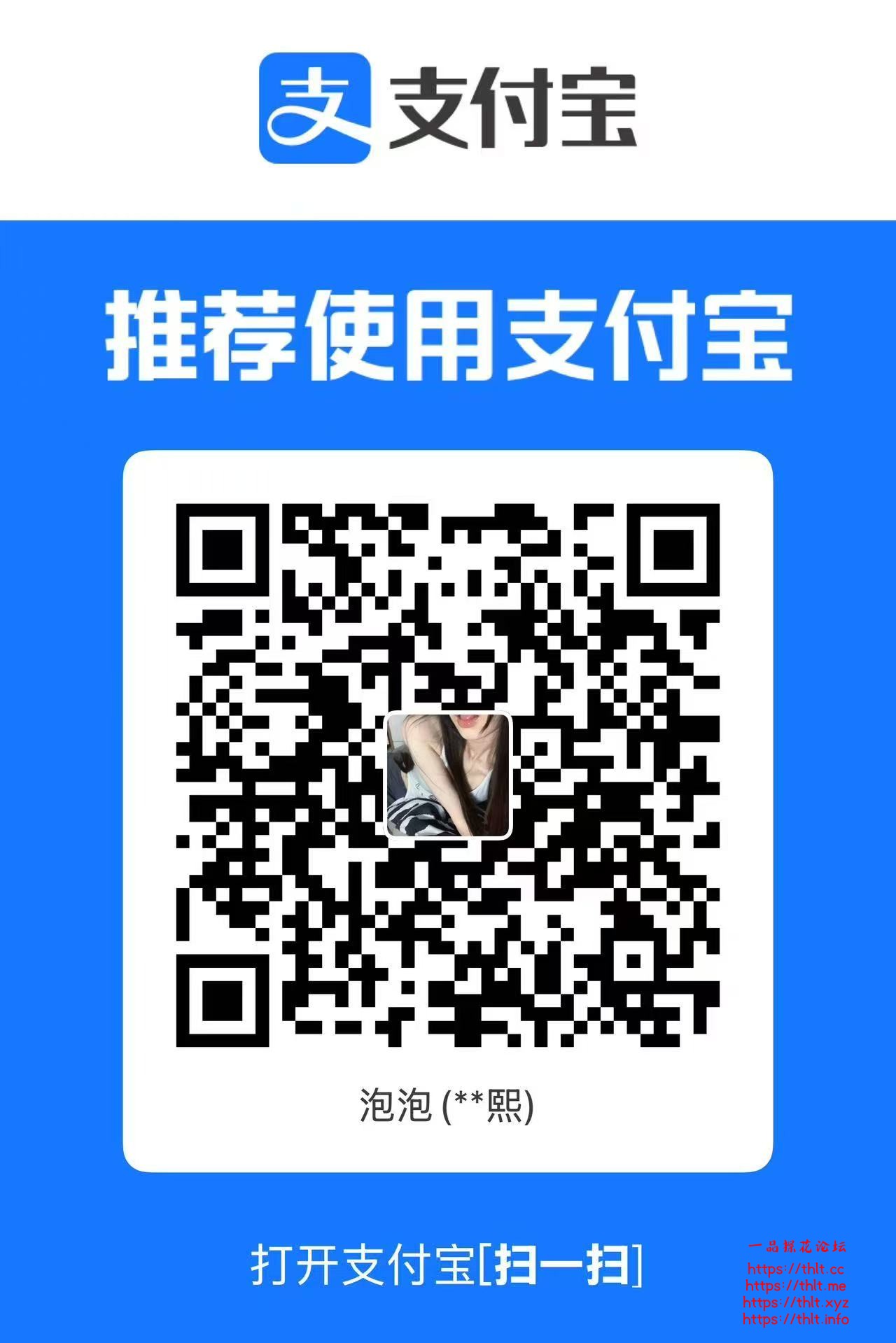 mmexport1787908361983.jpg
