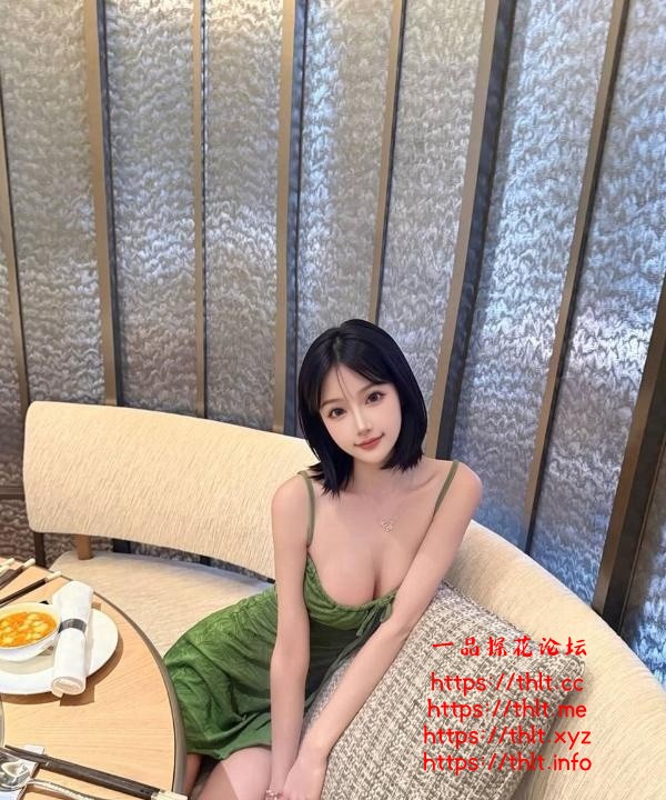 台湾UU.jpg