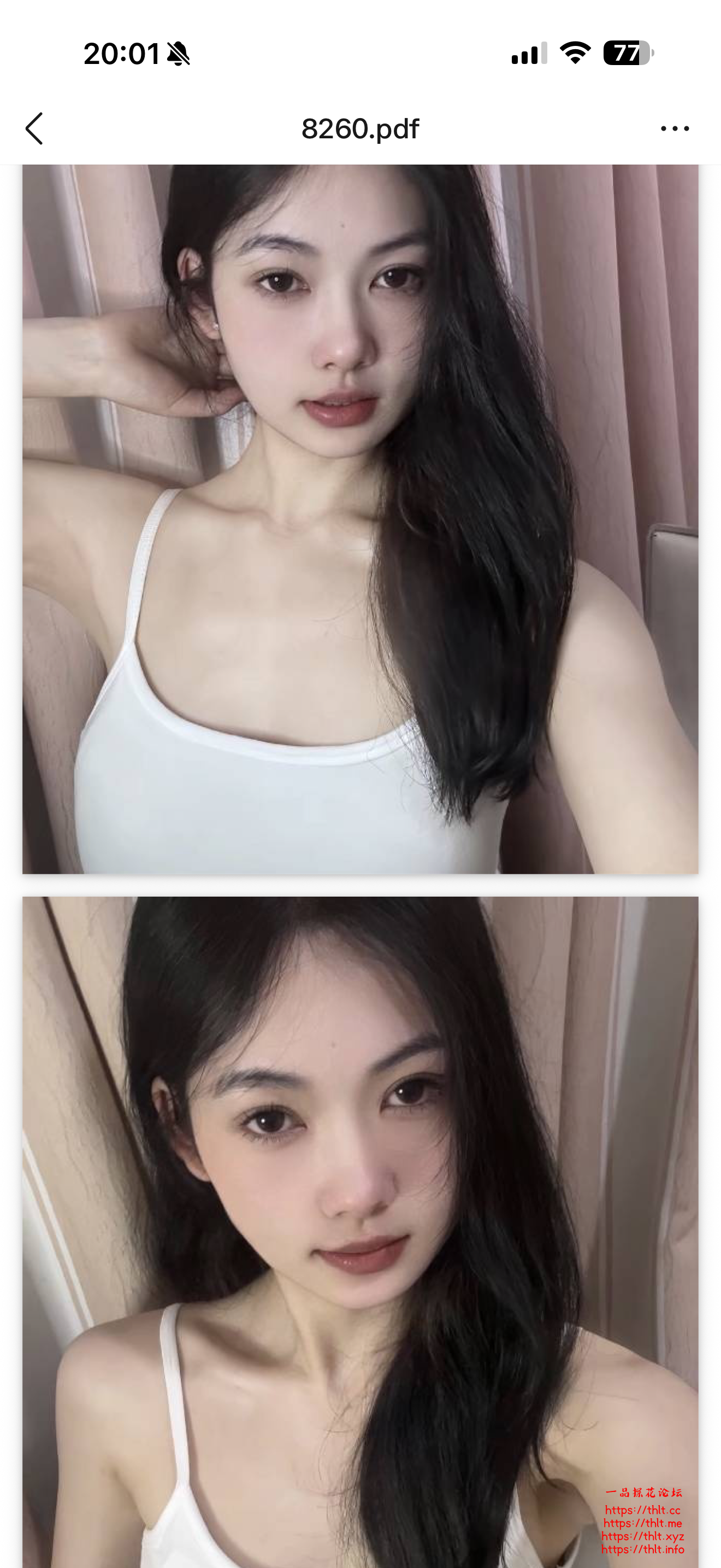IMG_4419.png