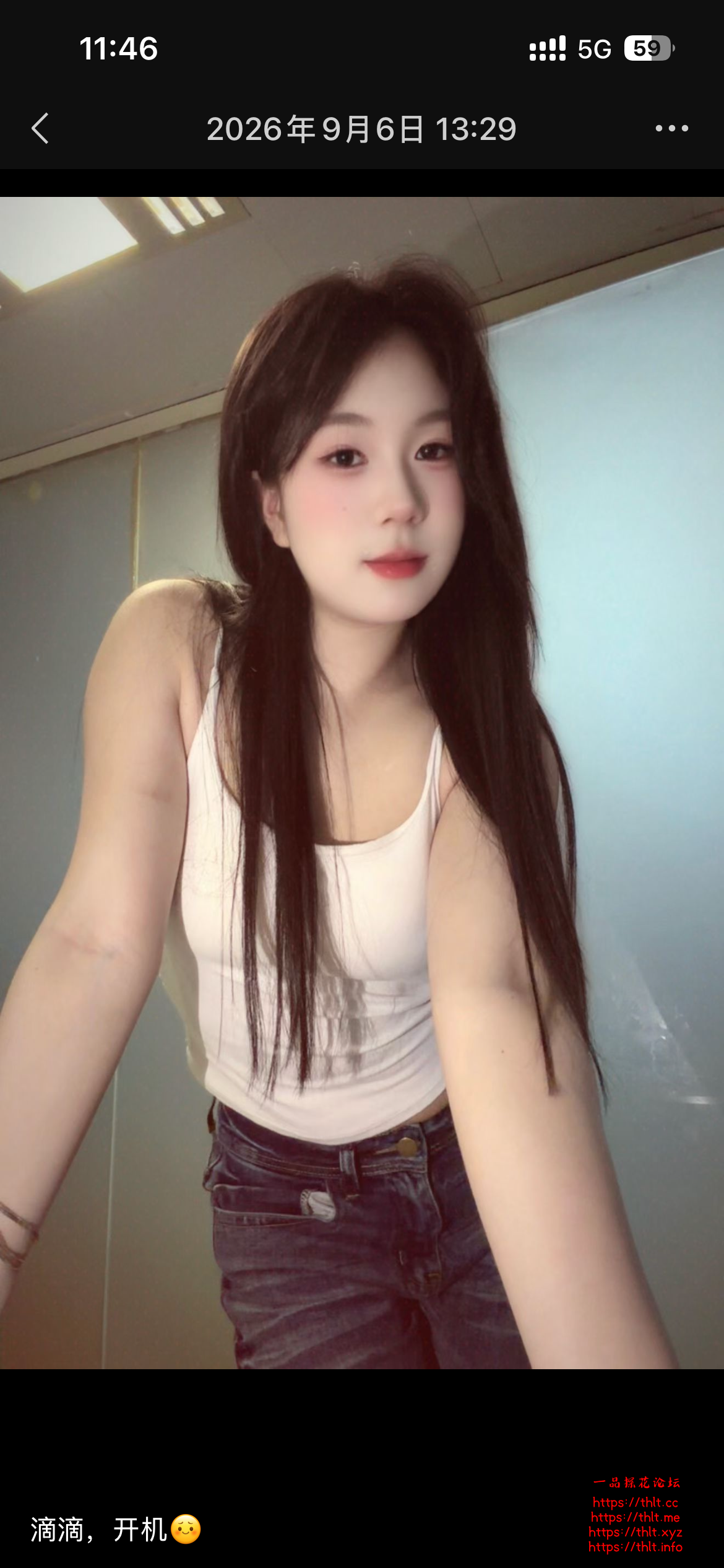 IMG_5198.png
