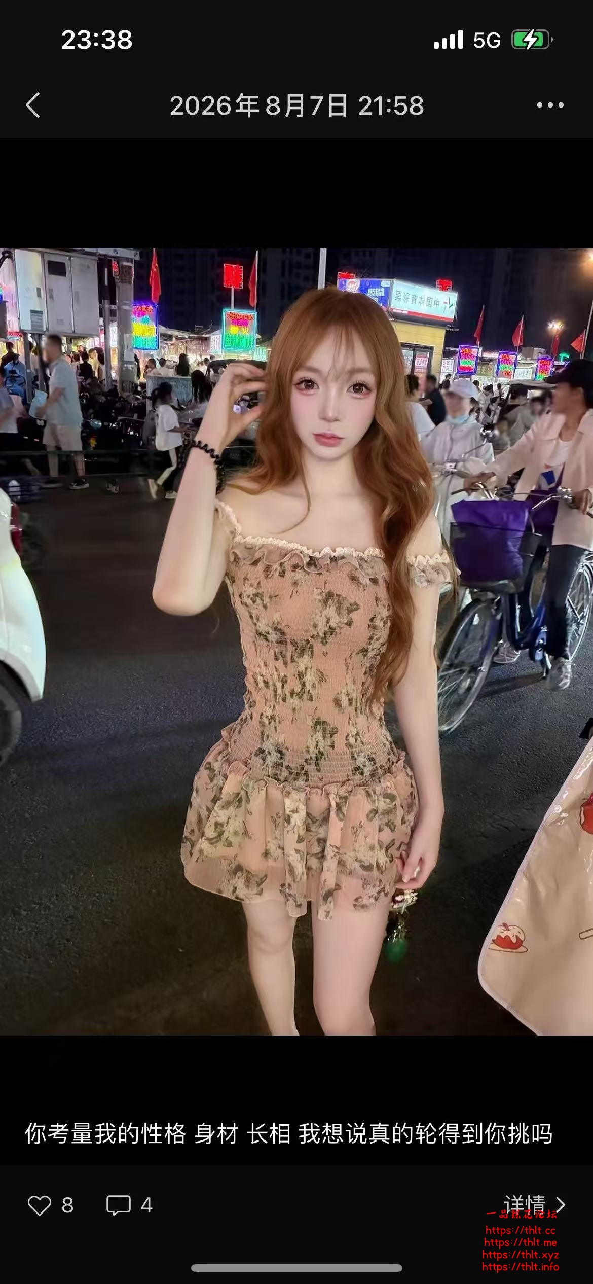 28.jpeg