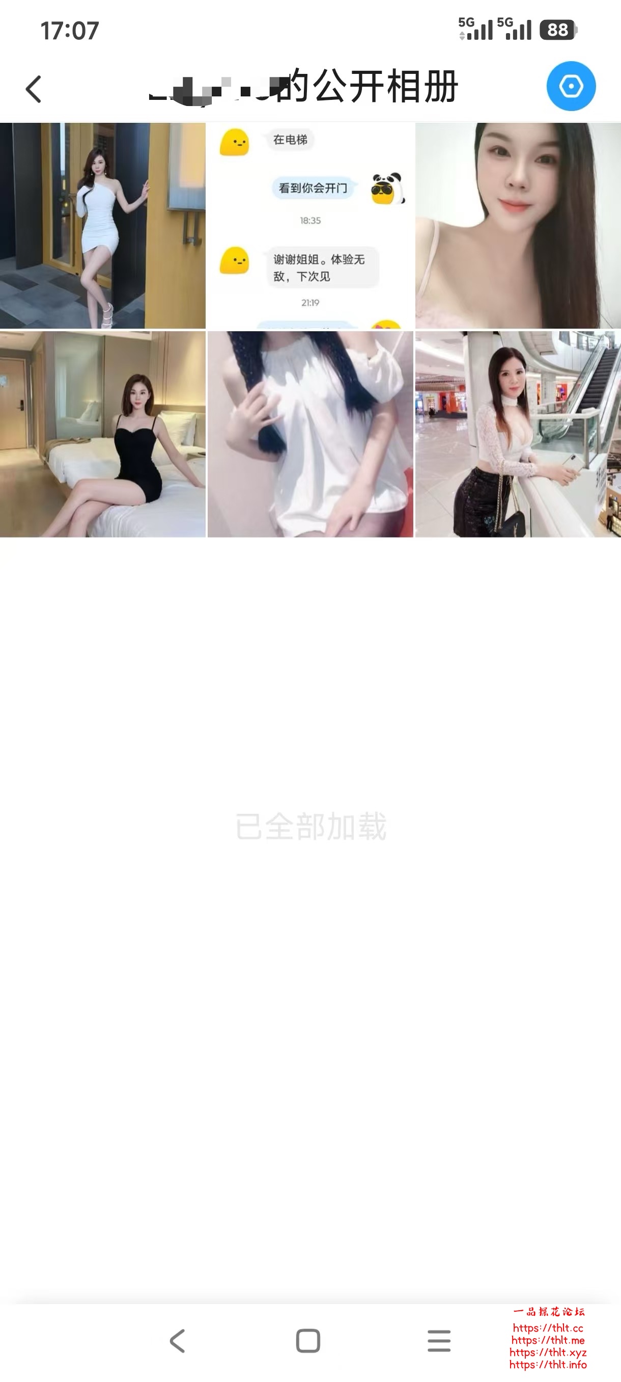 IMG_3080.jpeg