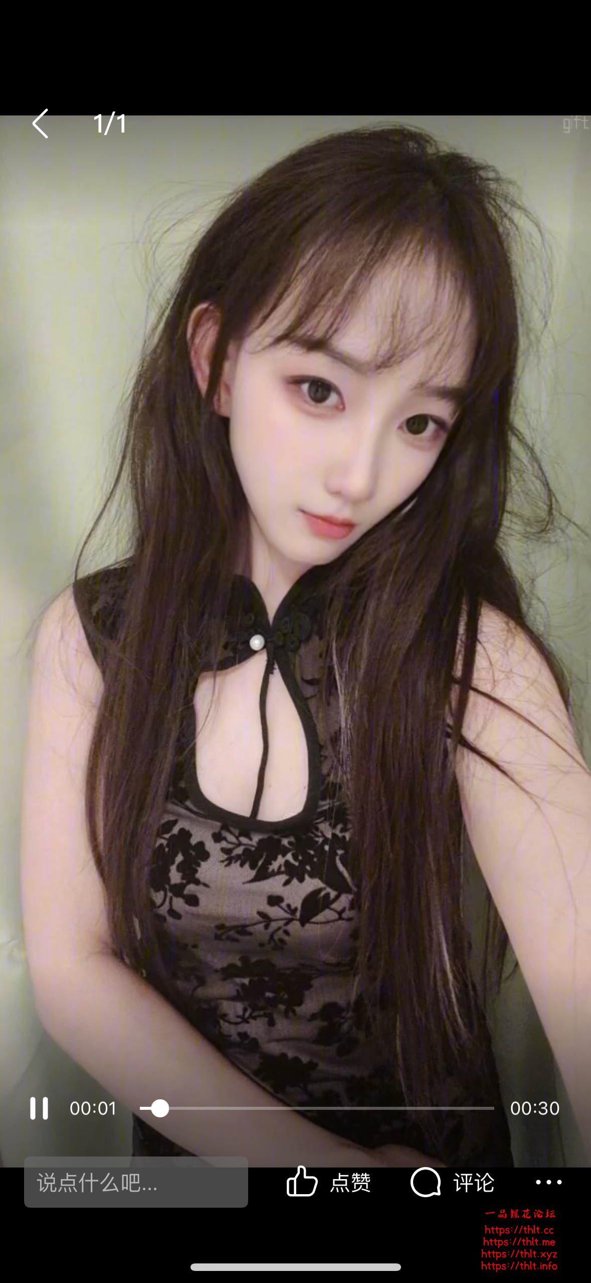IMG_6971.png